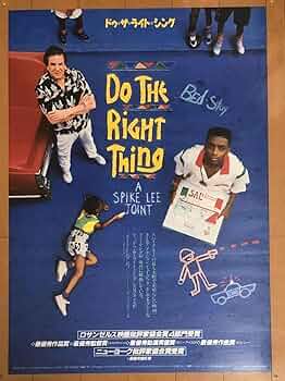 spike lee スパイク リー DA 5 BLOODS ポスター サイン付 spike lee スパイク リー DA 5 BLOODS ポスター サイン付
